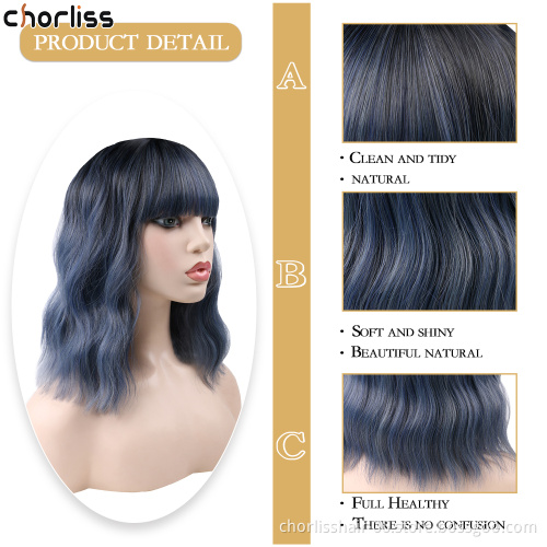 Cute Realistic High Quality Water Wave Short Best Curly Synthetic Bob Cosplay Cheap Pink Paula Young Wigs With Bangs For Women
